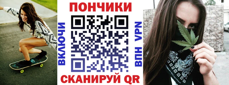 Купить ГАШ  СК  КОКАИН  МЕФ  Амфетамин  Конопля  Аткарск