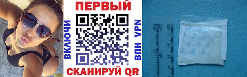 Amphetamine 98%  Купить закладки  Аткарск 