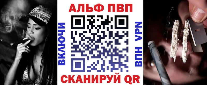 А ПВП СК КРИС  Купить  Аткарск 