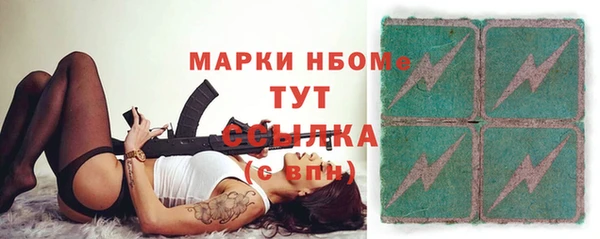 mix Иннополис