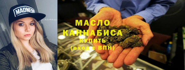 mix Иннополис