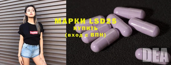 mix Иннополис