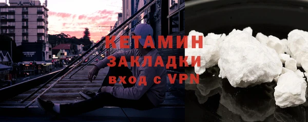 mix Иннополис