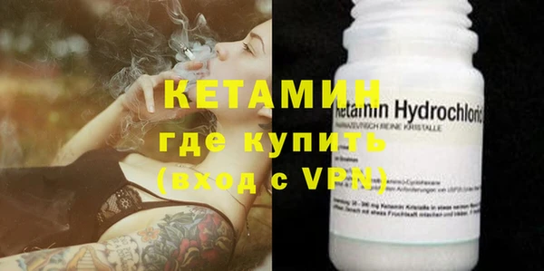 дурь Каменка