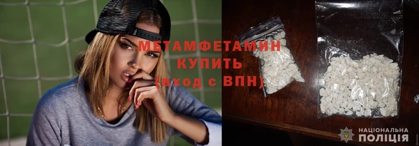 mix Иннополис