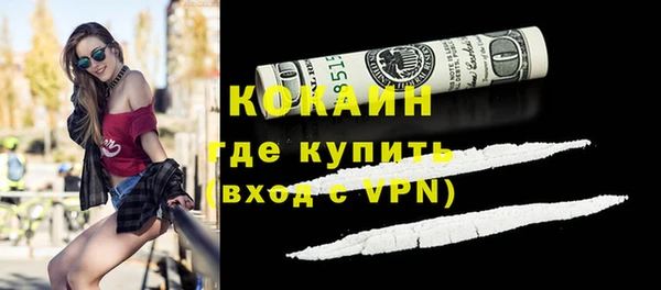 mix Иннополис