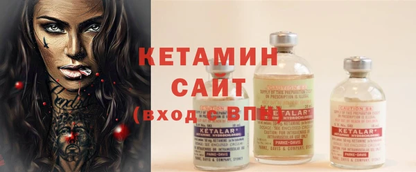 мет Инсар