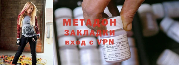 mix Иннополис