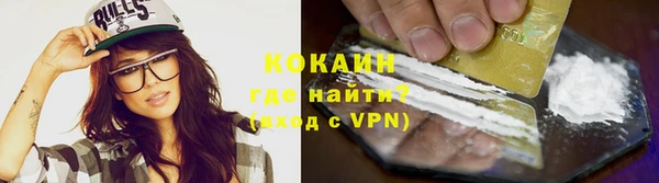 mix Иннополис