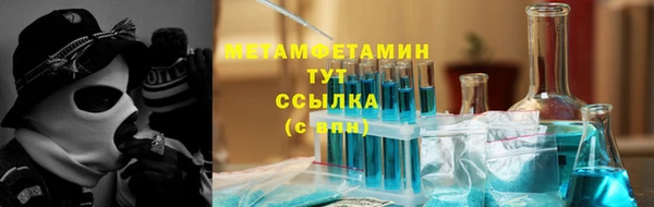 mix Иннополис