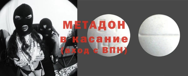 mix Иннополис