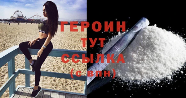 mix Иннополис