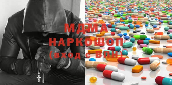 мет Инсар