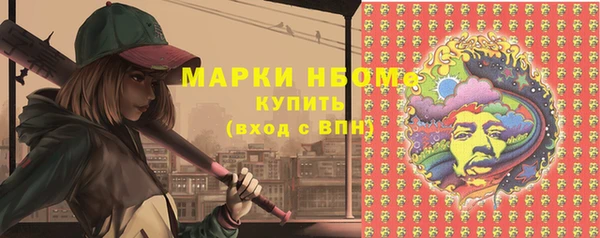 mix Иннополис