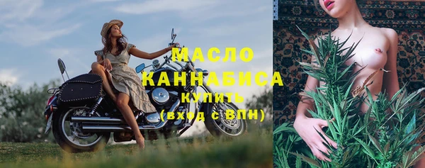 mix Иннополис