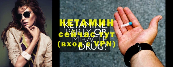 mix Иннополис