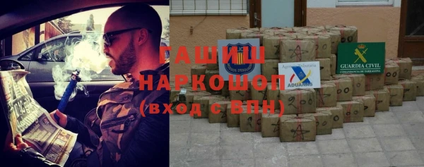 mix Иннополис