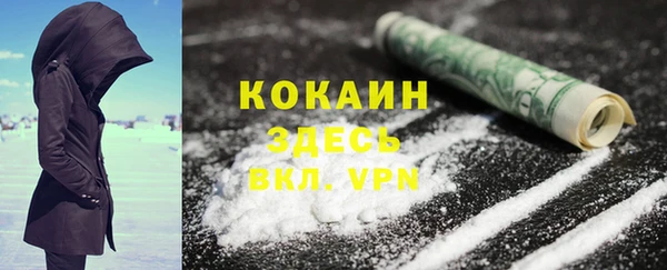 mix Иннополис