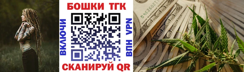 Купить где  Аткарск  Конопля конопля 